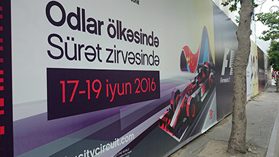Baku_F1_1213.jpg