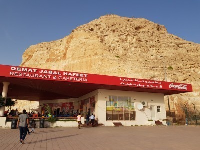 Jebel Hafeet_10.jpg