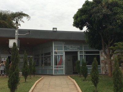 Kigali_museum_02.jpg
