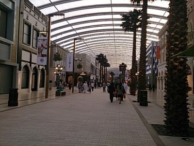 Kuwait51_400.jpg