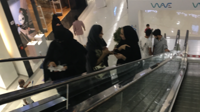 Saudi1709_2-11.png