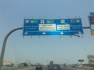 Saudi1709_2-6.jpg