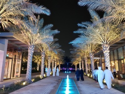 Umm Al Emarat Park_02.jpg