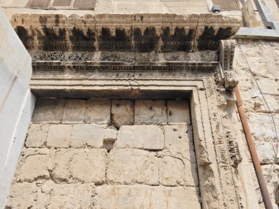 damas400_old city7.jpg