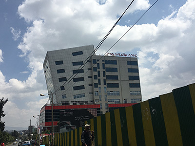 ethiopia400_5049.jpg