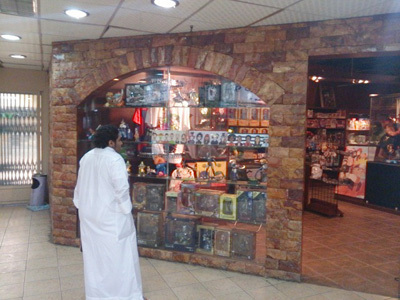 kuwait_10_400.jpg