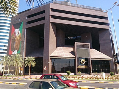 kuwait_19_400.jpg